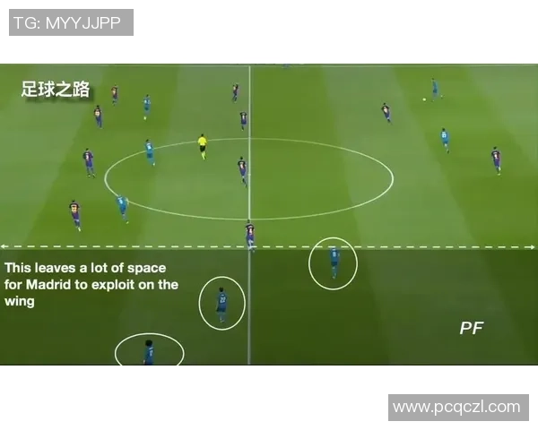 西安排球队在排球比赛中的战术转换与得失分析