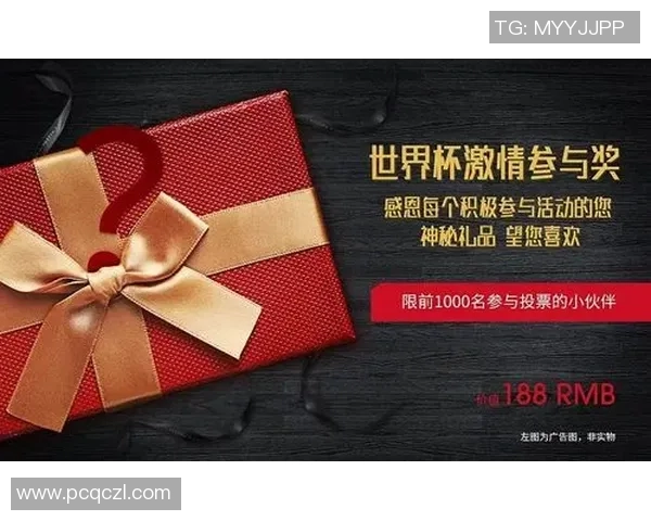 足球明星背后的故事与趣闻知识问答挑战你来参与