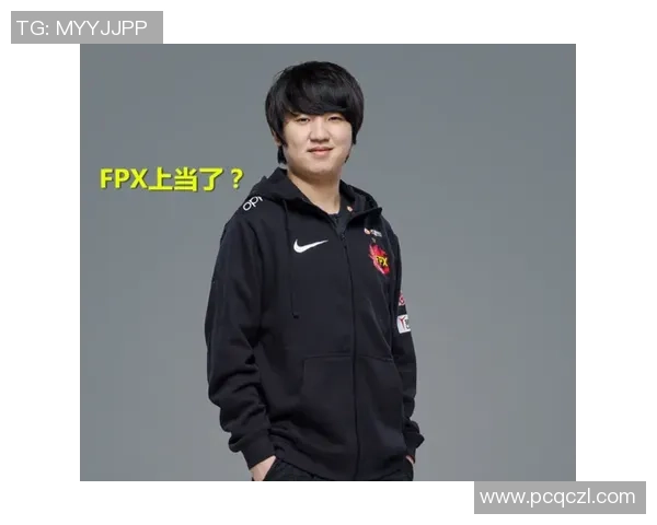 DOTA2纪实：记录FPX的突破历程